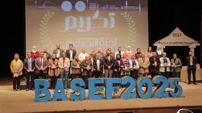 ختام مسابقة معرض مكتبة الإسكندرية للعلوم والهندسة مصر 2025