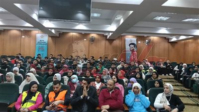 كلية التجارة تعقد ندوة بعنوان 