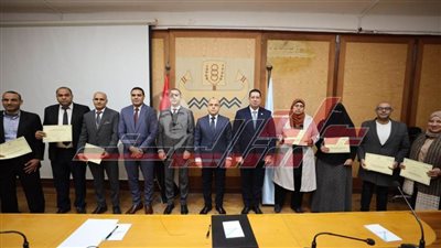تكريم 325 الحاصلين على الدورات والبرامج التدريبية النوعية