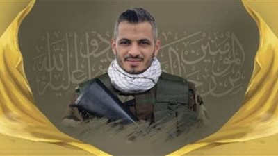 عاجل| حزب الله ينعى خضر هاشم ..وإسرائيل: أكبر عملية اغتيال