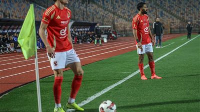 الأهلي يحسم مواجهته أمام طلائع الجيش بهدفين ويواصل الضغط على القمة