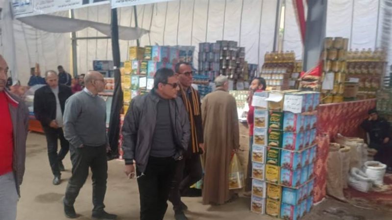 معرض أهلا رمضان بكوم