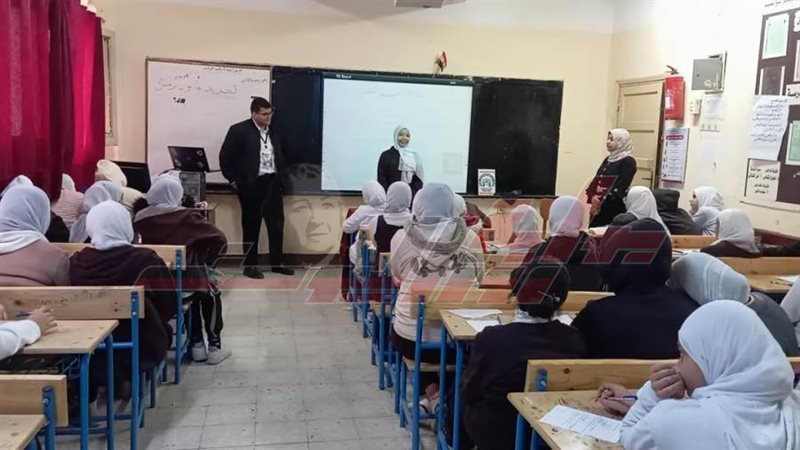 شباب كفرالشيخ