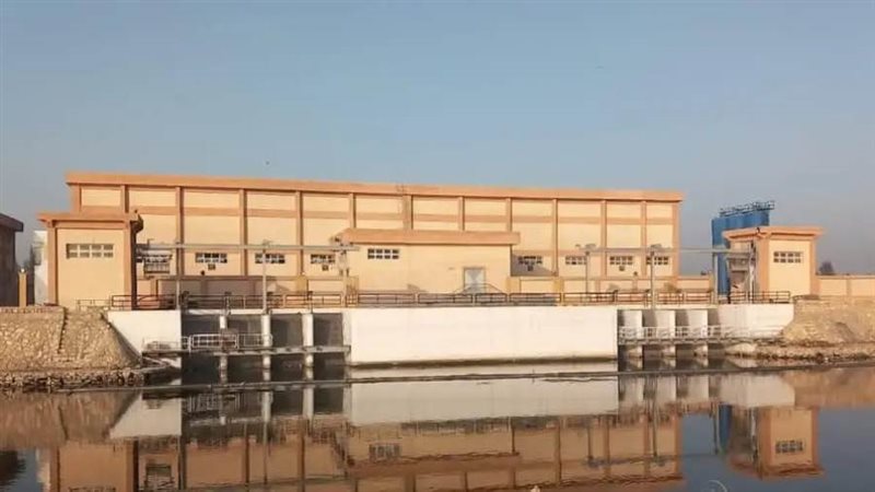 شركة مياه الإسكندرية