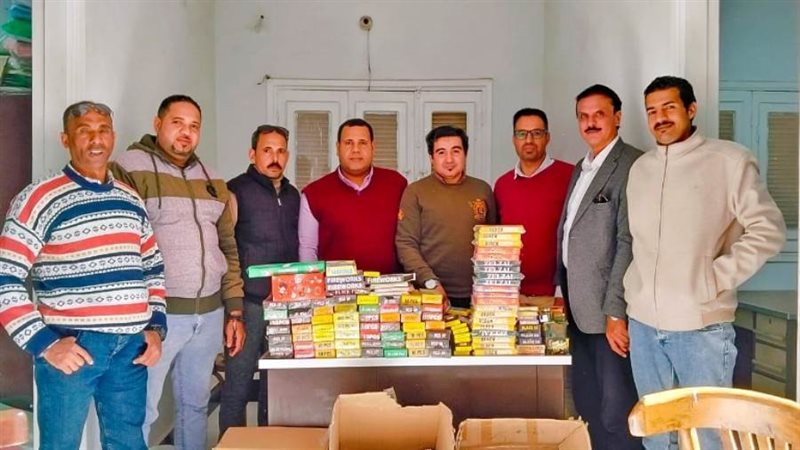 بوابة روز اليوسف