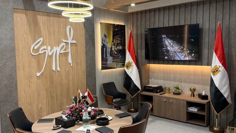 الجناح المصري المشارك