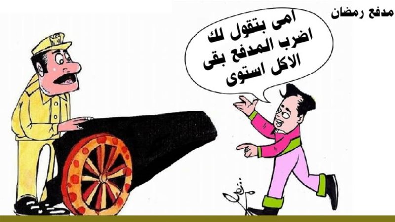 ريشة - ثروت مرتضى