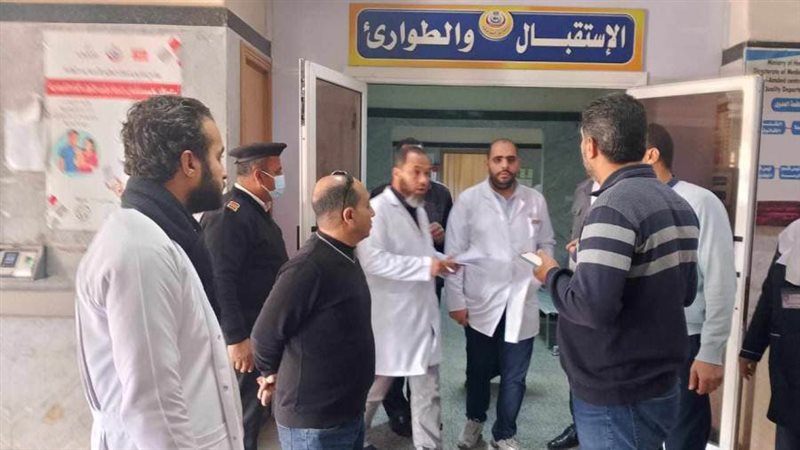 فريق الاستقبال