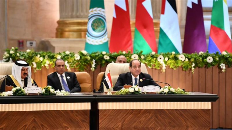 القمة العربية الطارئة