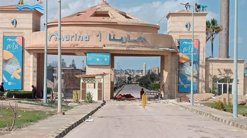 بوابة روز اليوسف