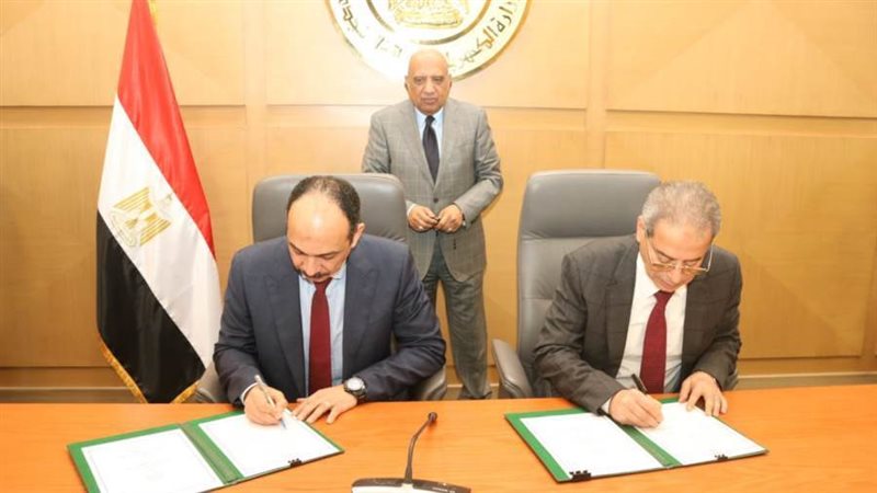 توقيع بروتوكول التعاون