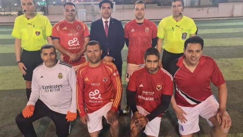 بوابة روز اليوسف