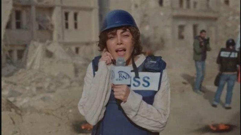 مسلسل أثينا