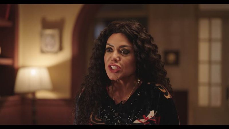 رانيا يوسف في مشهد