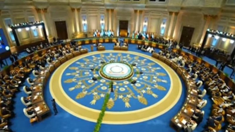 القمة العربية الطارئة