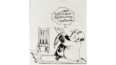كاريكاتير رمضان .. كل يوم فنان .. الفنان ممدوح طلعت 