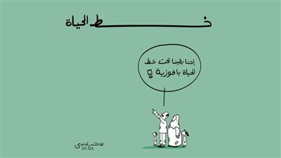 كاريكاتير رمضان .. كل يوم فنان .. الفنان سحر عيسى 