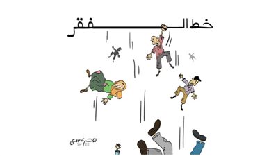 كاريكاتير رمضان .. كل يوم فنان .. الفنان سحر عيسى 