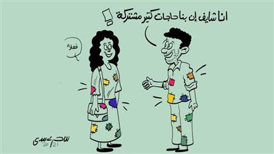 كاريكاتير رمضان .. كل يوم فنان .. الفنان سحر عيسى 