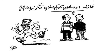 كاريكاتير رمضان .. كل يوم فنان .. الفنان مخلوف 