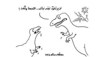 كاريكاتير رمضان .. كل يوم فنان .. الفنان مصطفى سالم