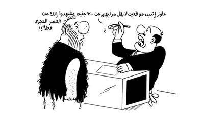 كاريكاتير رمضان .. كل يوم فنان .. الفنان مصطفى سالم