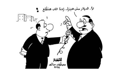 كاريكاتير رمضان .. كل يوم فنان .. الفنان مصطفى سالم