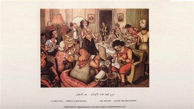 كاريكاتير رمضان .. كل يوم فنان .. الفنان صاروخان 