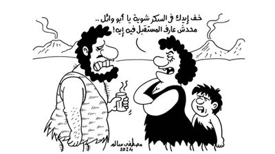 كاريكاتير رمضان .. كل يوم فنان .. الفنان مصطفى سالم