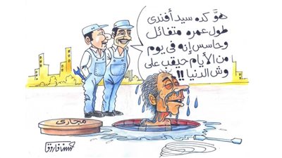 كاريكاتير رمضان .. كل يوم فنان .. الفنان حسن فاروق‎