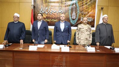 احتفالية منطقة بني سويف الأزهرية بمرور 1085 عاماً على إنشاء الأزهر