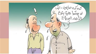 كاريكاتير رمضان .. كل يوم فنان .. الفنان محمد عمر ‎