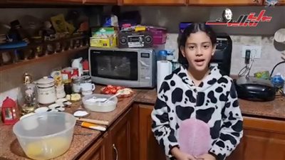 شاهد.. مطبخ الأبطال| بان كيك بالشوكولاتة على طريقة مريم أحمد عادل لاعبة جمباز أيروبيك