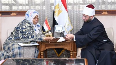 وزير الأوقاف يستقبل سفيرة النيجر بالقاهرة لبحث التعاون المشترك