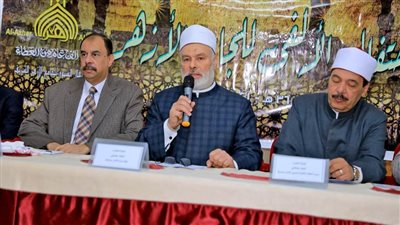 محافظ سوهاج يشهد احتفال منطقة سوهاج الأزهرية باليوم السنوي للأزهر الشريف