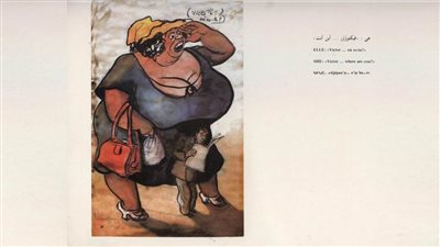 كاريكاتير رمضان .. كل يوم فنان .. الفنان صاروخان 