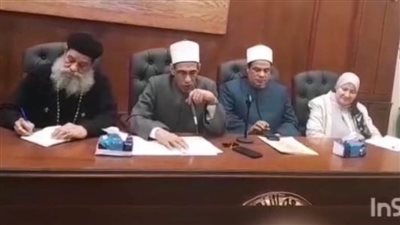 احتفالية لمنطقة القاهرة الأزهرية في ذكرى مرور 1085 على تأسيس الجامع الأزهر