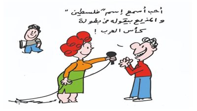 كاريكاتير رمضان .. كل يوم فنان .. الفنان عمرو سليم 