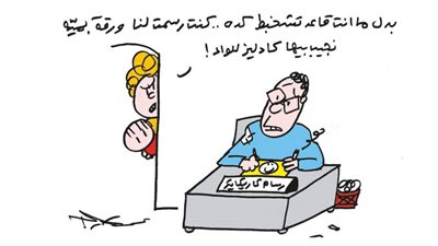 كاريكاتير رمضان .. كل يوم فنان .. الفنان عمرو سليم 