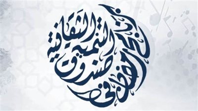 محمود التهامي و