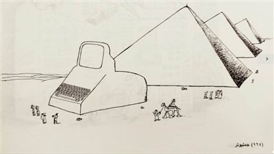 كاريكاتير رمضان .. كل يوم فنان .. الفنان نبيل السلمي 