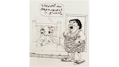 كاريكاتير رمضان .. كل يوم فنان .. الفنان ممدوح طلعت 