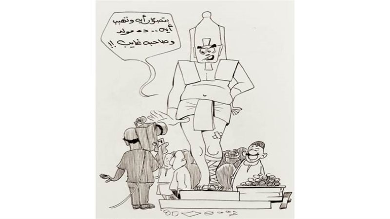 ريشة - ممدوح طلعت