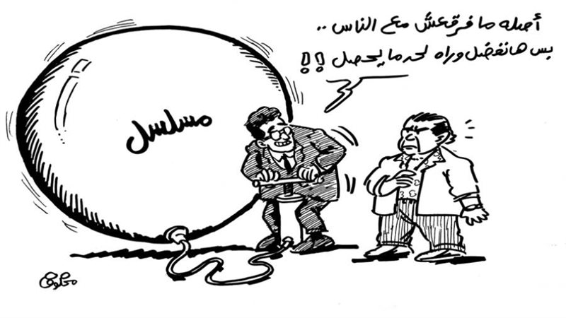 بوابة روز اليوسف