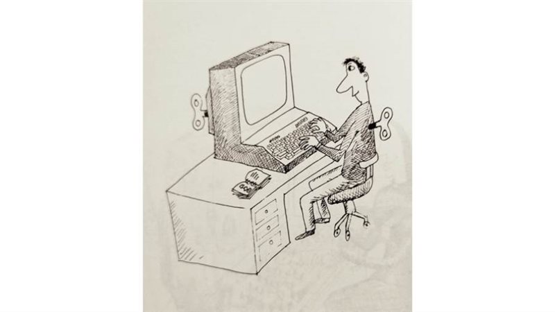 ريشة - نبيل السلمي