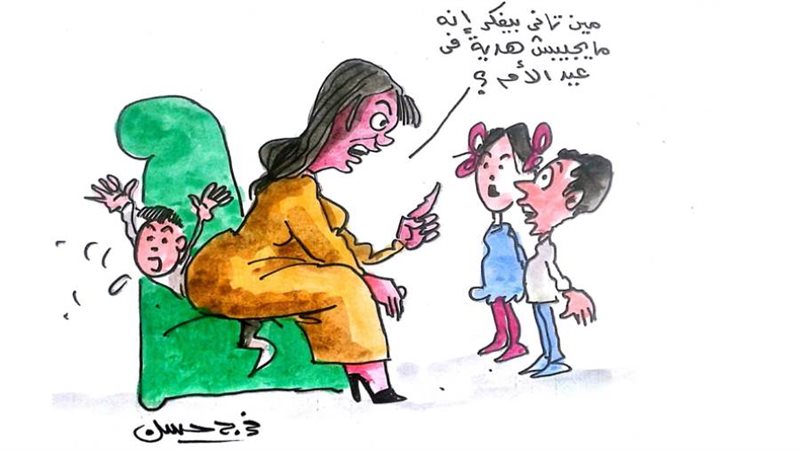 بوابة روز اليوسف