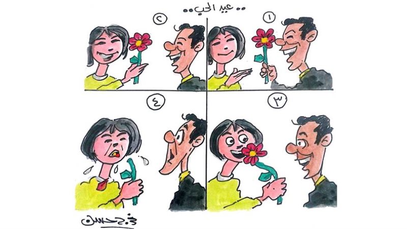 بوابة روز اليوسف