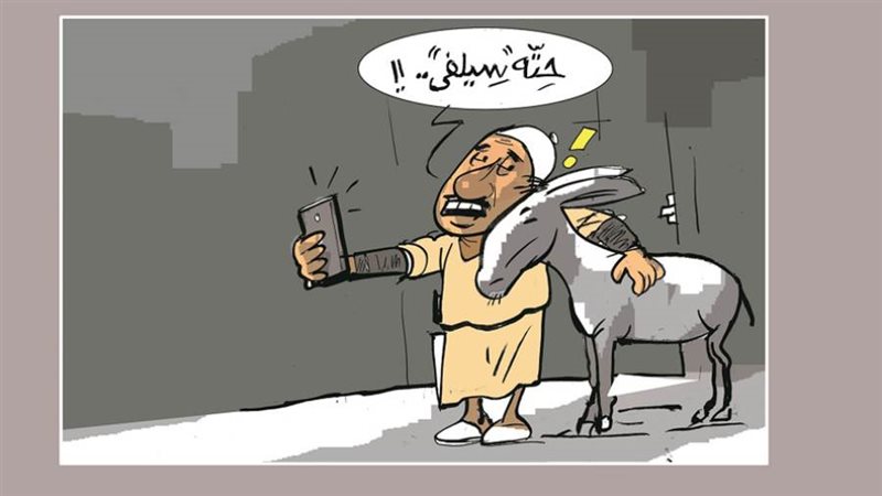 بوابة روز اليوسف