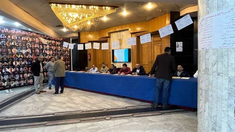 التسجيل فى كشوف عمومية