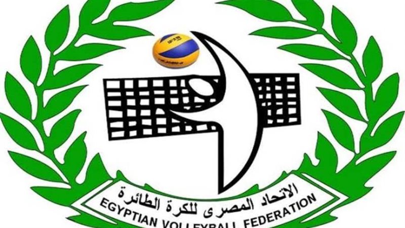 الاتحاد المصري للكرة